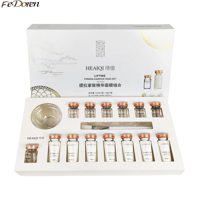 Korean Skincare Routine - Korean Collagen Hyaluronic Acid Face Mask