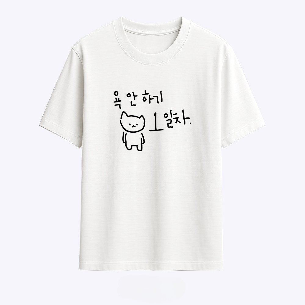 Women's T-shirt with A Illustr - Korean Pants Lifestyle ulasan dan harga